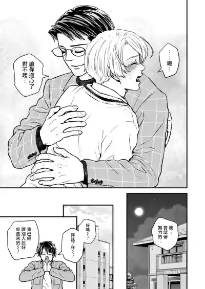 第53页图