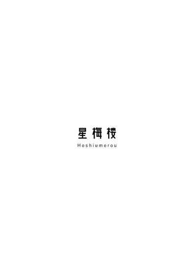 第61页图
