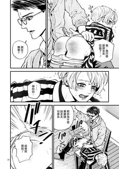 第85页图