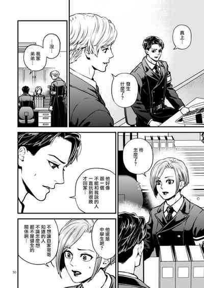 第89页图