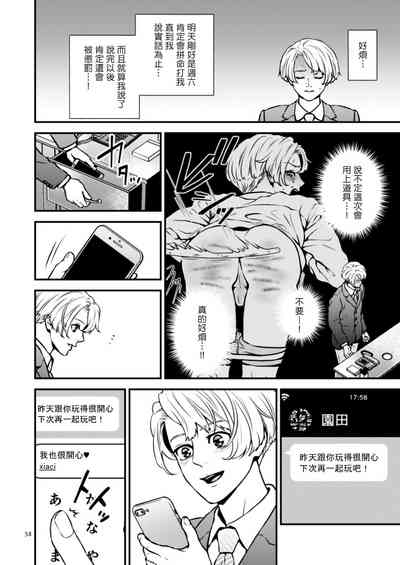 第93页图