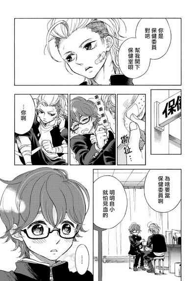 第101页图