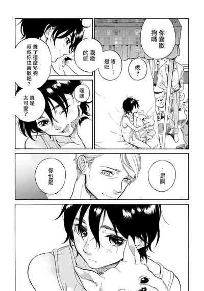 第133页图