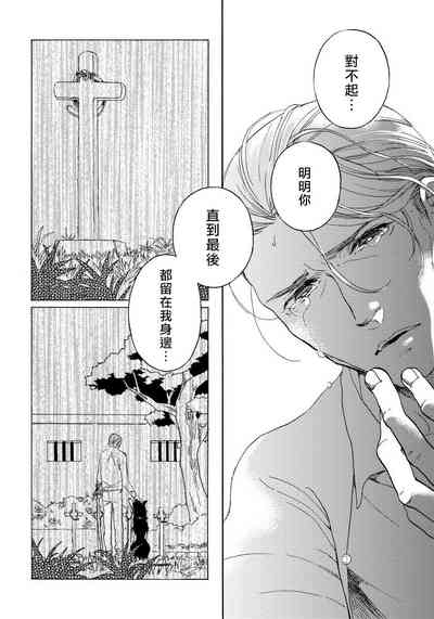 第149页图