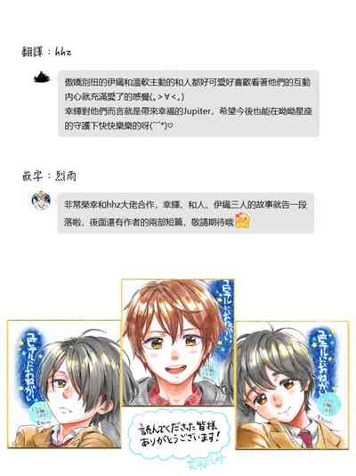 第85页图