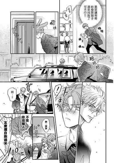 第13頁圖