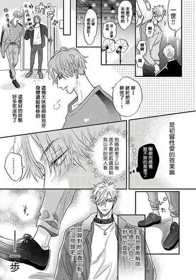 第21頁圖