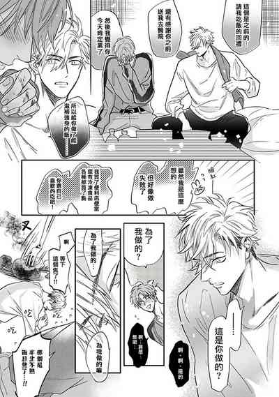 第25頁圖