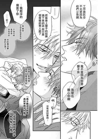 第29頁圖
