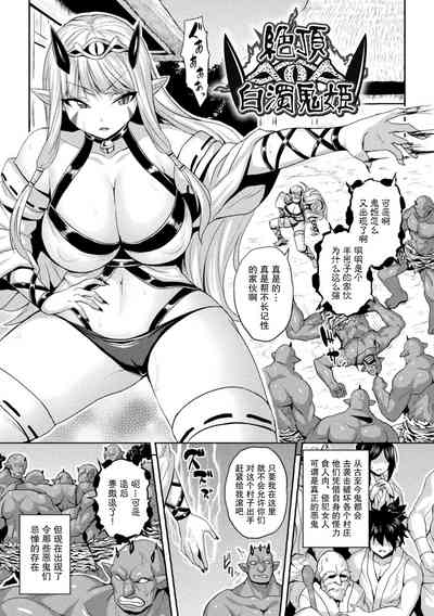 第1页图