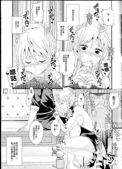 第13页图