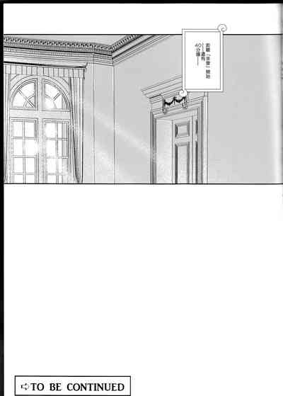 第21页图