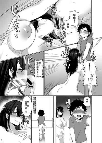 第13頁圖