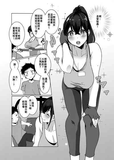 第5頁圖