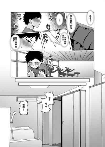 第9頁圖