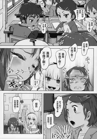 第13頁圖