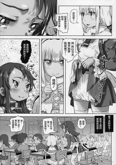 第25頁圖