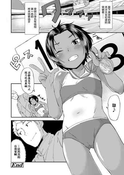 第21頁圖