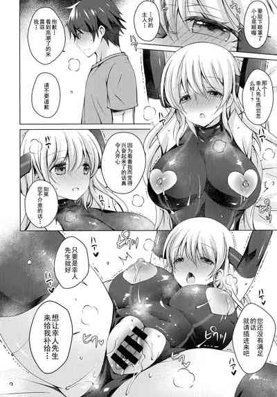 第17页图