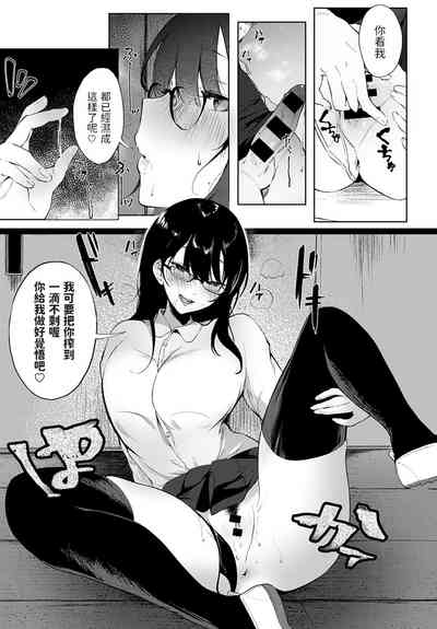 第13页 封面 - HaSM.cc