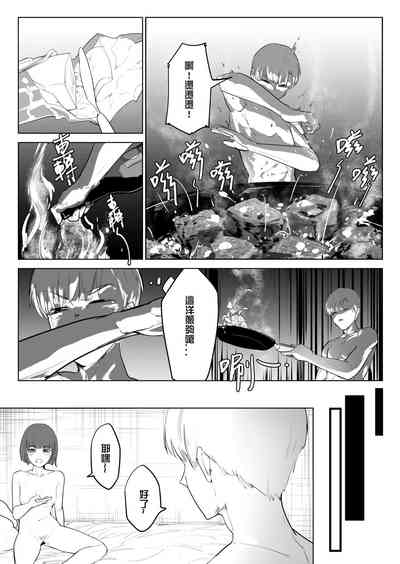 第17頁圖
