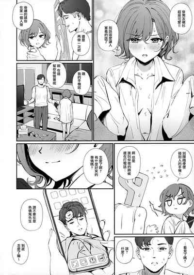 第21頁圖