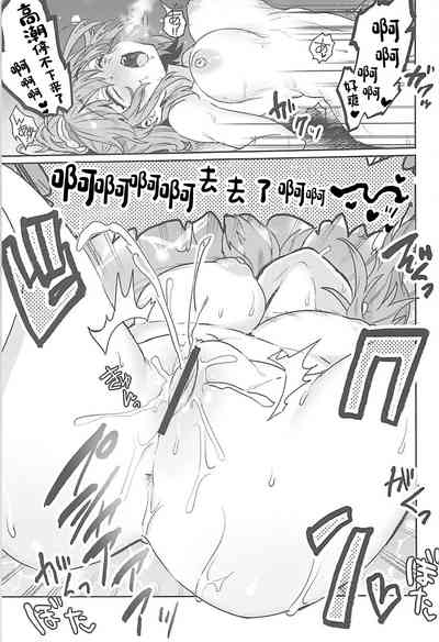第21頁圖