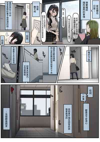 第25頁圖