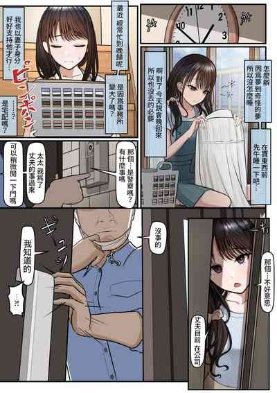 第9頁圖
