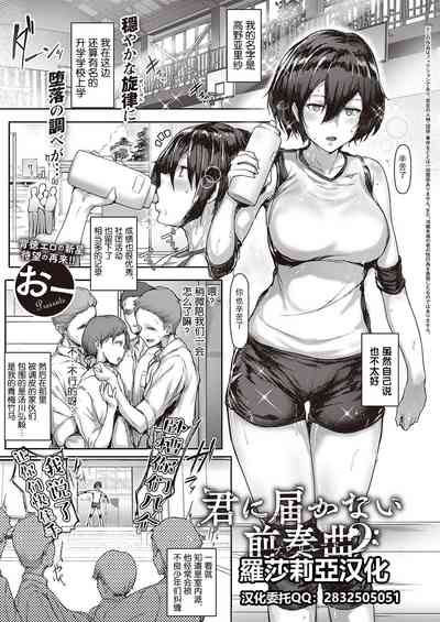 第1页图