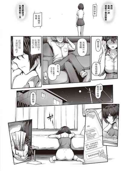第21页图
