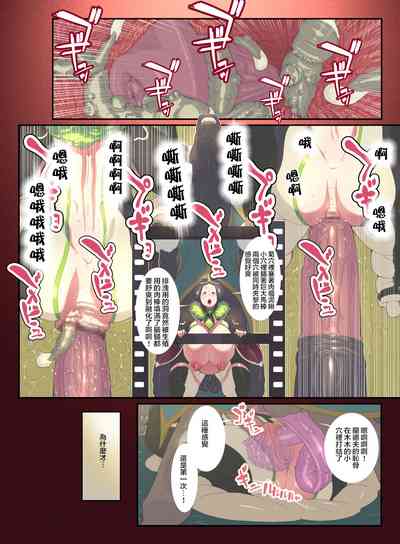 第13頁圖