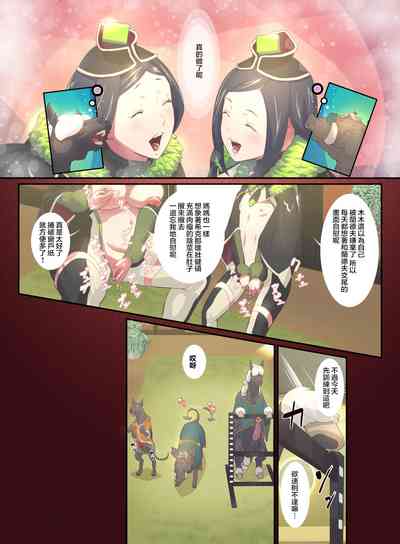 第9頁圖