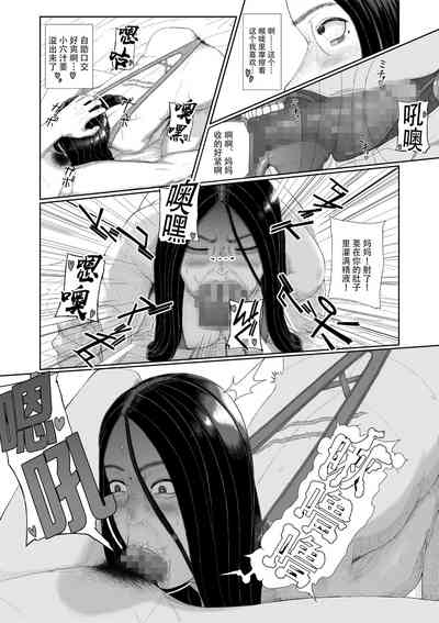 第33頁圖