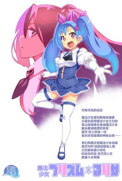 第25頁圖