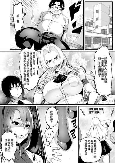 第33頁圖