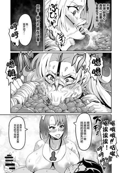 第37頁圖