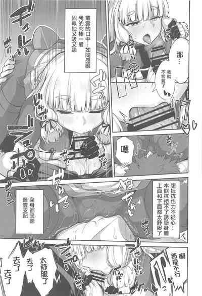 第13頁圖