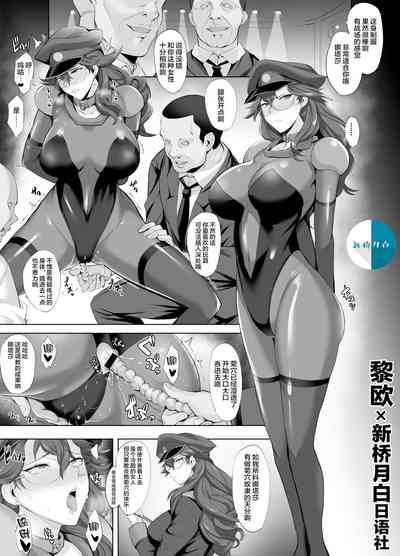 第5页图