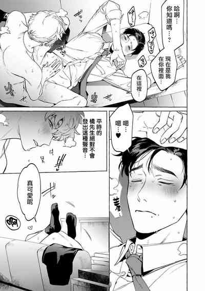 第17頁圖