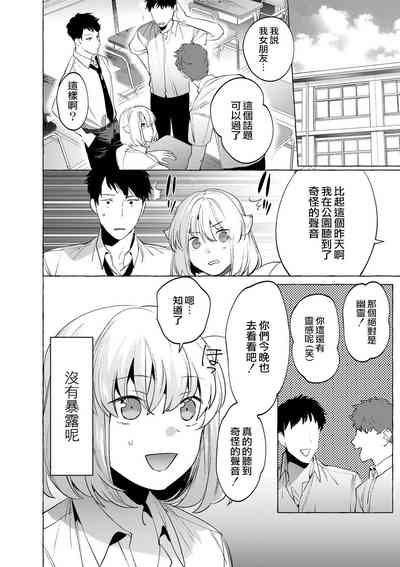 第33页图