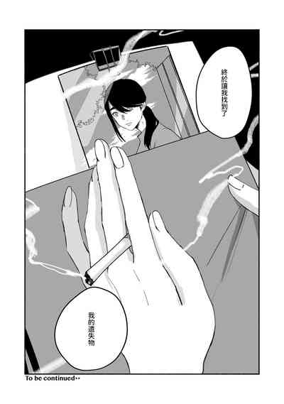 第153頁圖