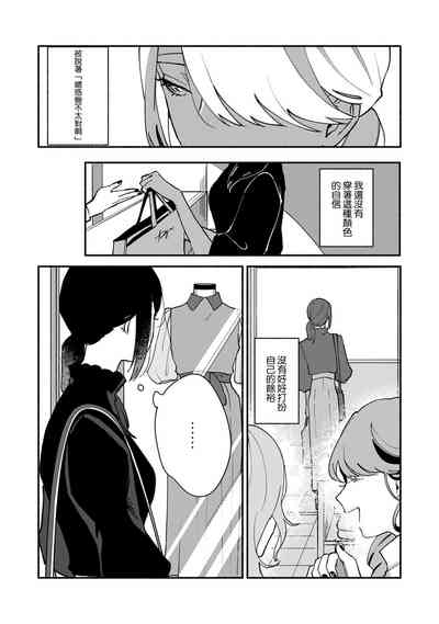 第169頁圖