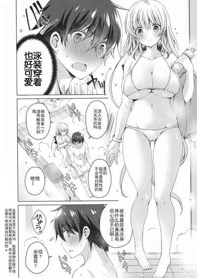 第5页图