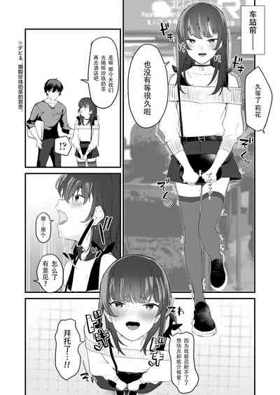 第29頁圖