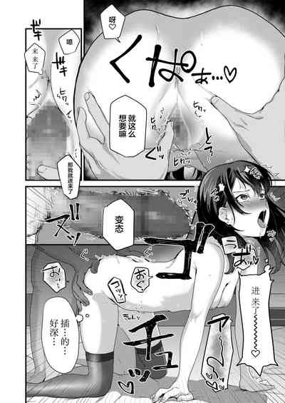 第33頁圖