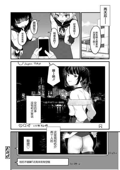 第41頁圖