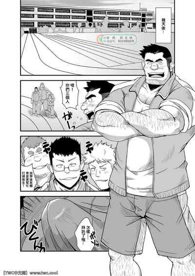 第21页图