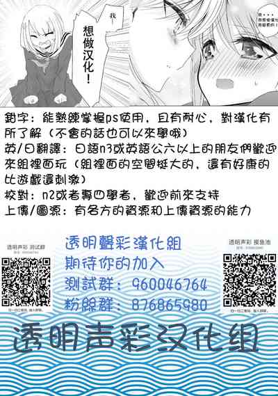 第21页图