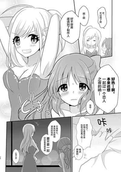 第5页图